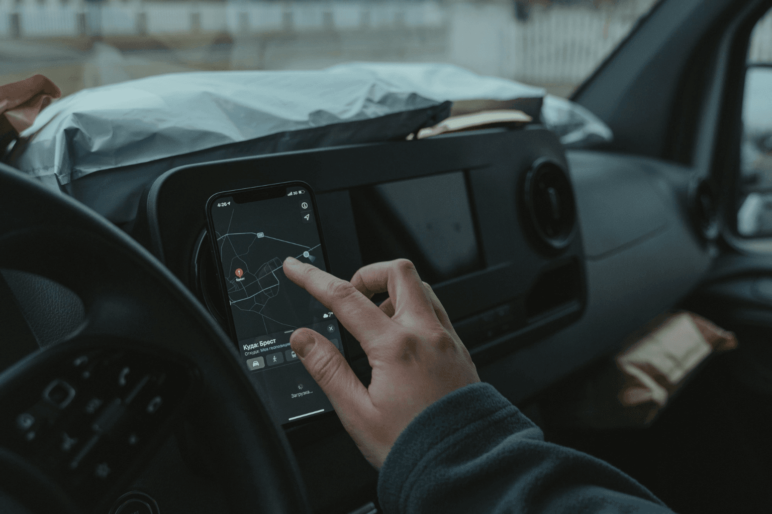 Suivi GPS flotte en temps réel