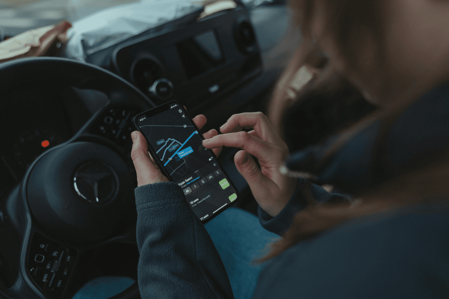 Navigation GPS intelligente intégrée